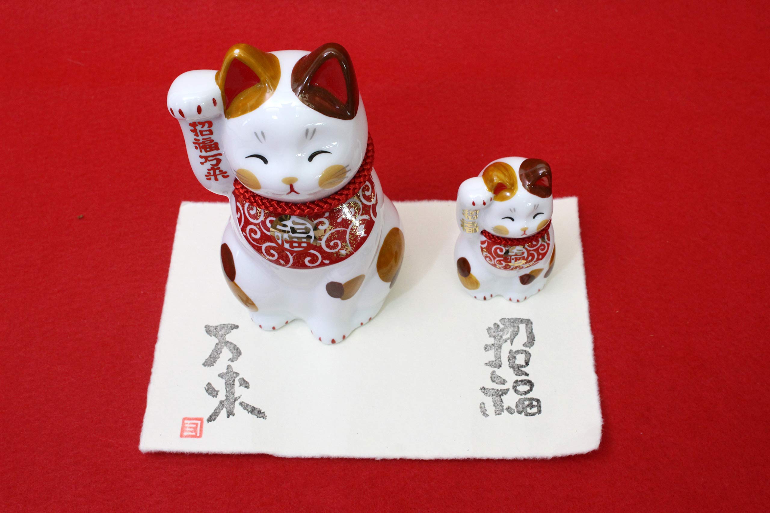 Amazon.co.jp: クラフトマンハウス 招福万来 唐草 招き猫 セット