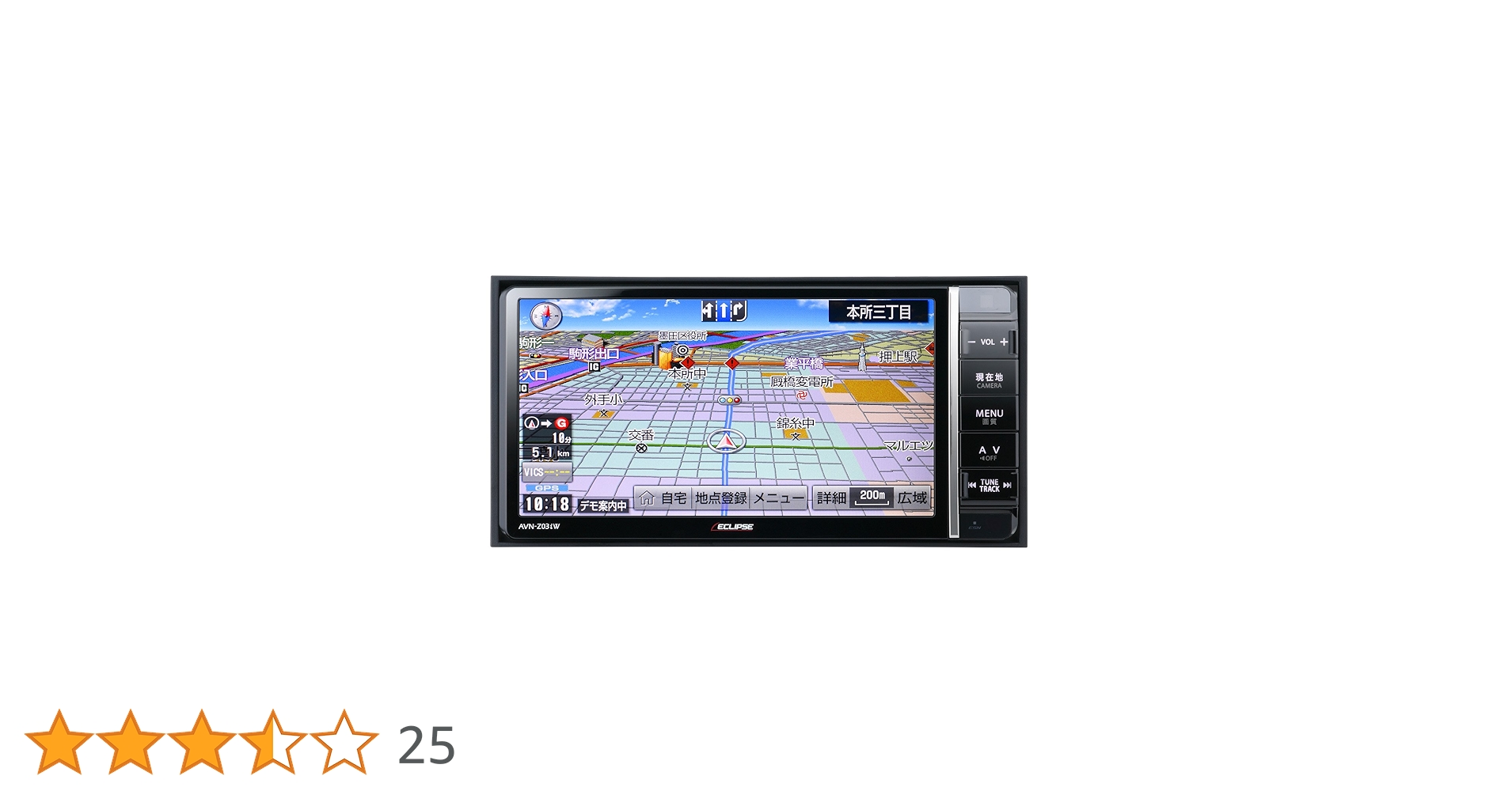 Amazon | デンソーテン カーナビ ECLIPSE AVN-Z03iW 7型 WVGA