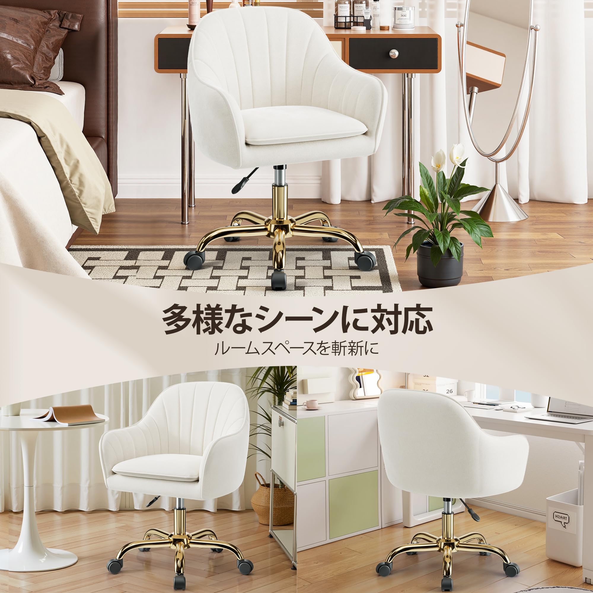 Amazon.co.jp: FelixKing デスクチェア ドレッサーチェア リビング