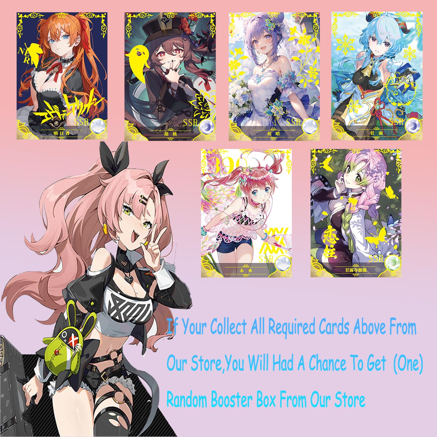 Amazon.com: Goddess Story Booster Box
