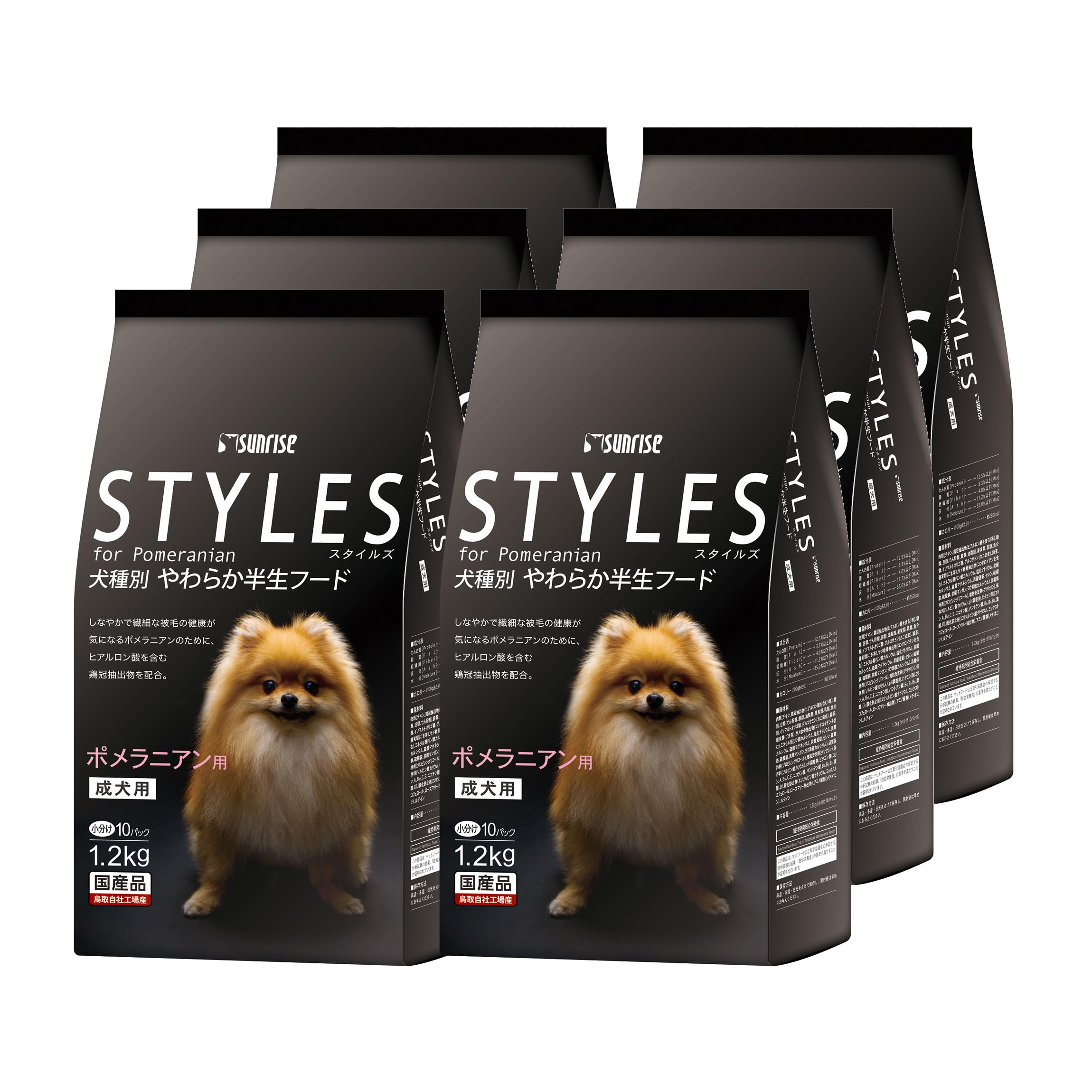 Amazon.co.jp: サンライズ スタイルズ ポメラニアン用 成犬用 7.2kg