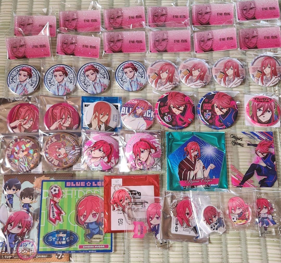 2004年発売 ハネムーン モンチッチ monchhichi 1117 2004年発売