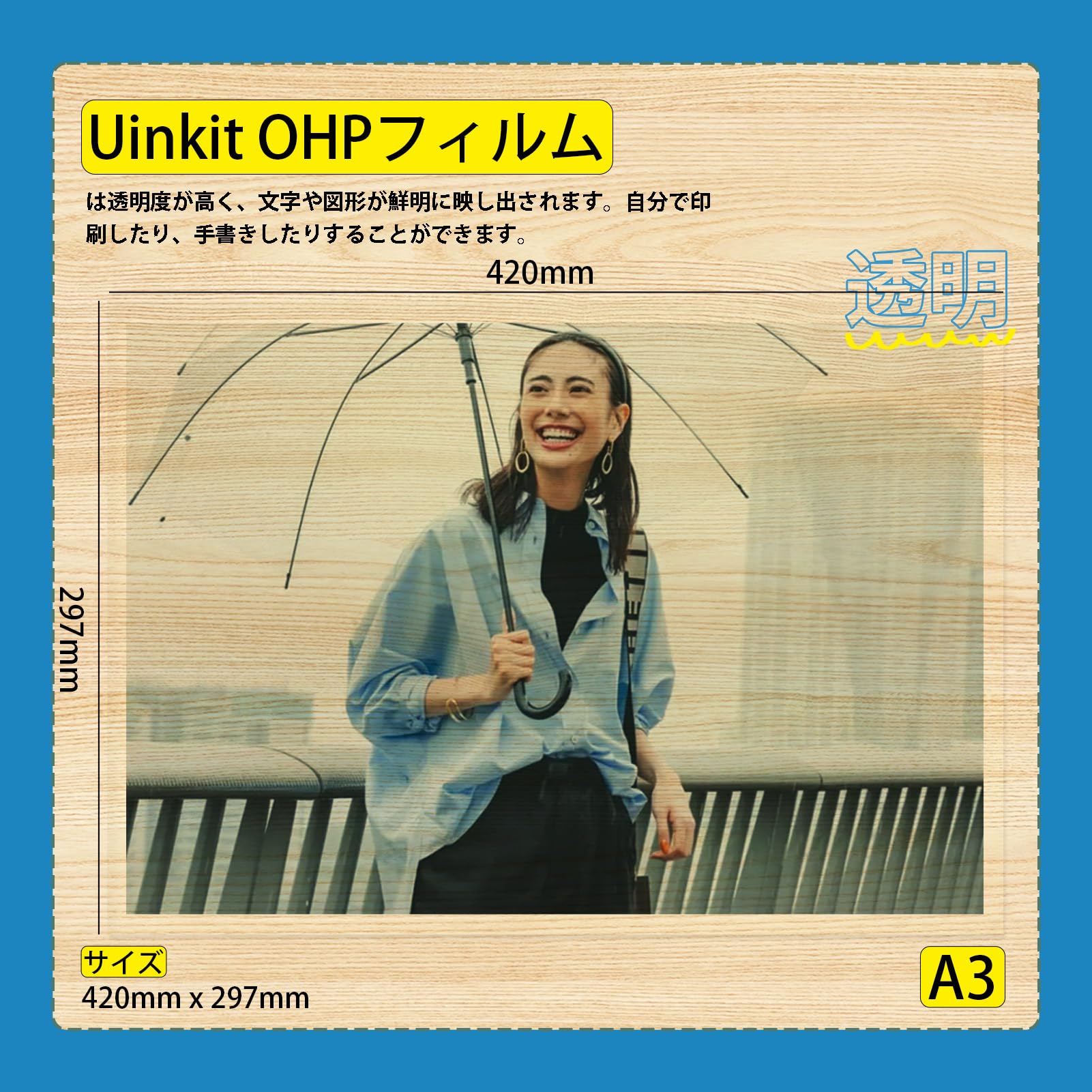 Amazon | A3 OHPフィルム 透明 カラーレーザー カラーコピー