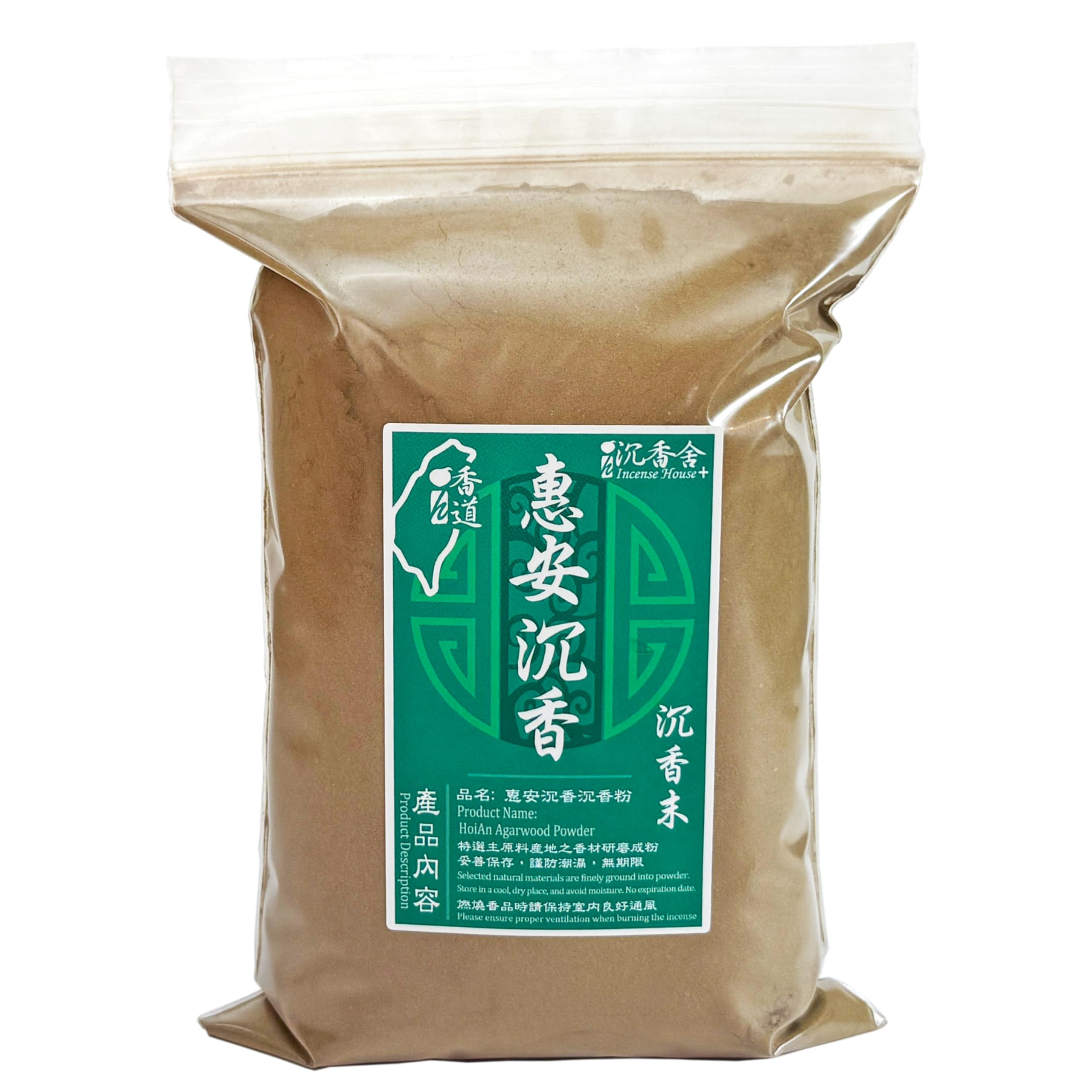 Amazon.co.jp: I H INCENSE HOUSE+ ホイアン沈香 香粉 惠安沈香 300g