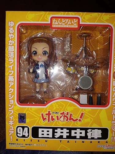 けいおん! ねんどろいど 田井中律 (ノンスケールABS&amp;PVC塗装済み可動フィギュア) wyw801m Amazon.co.jp: けいおん! ねんどろいど 田井中律 (ノンスケールABS&PVC