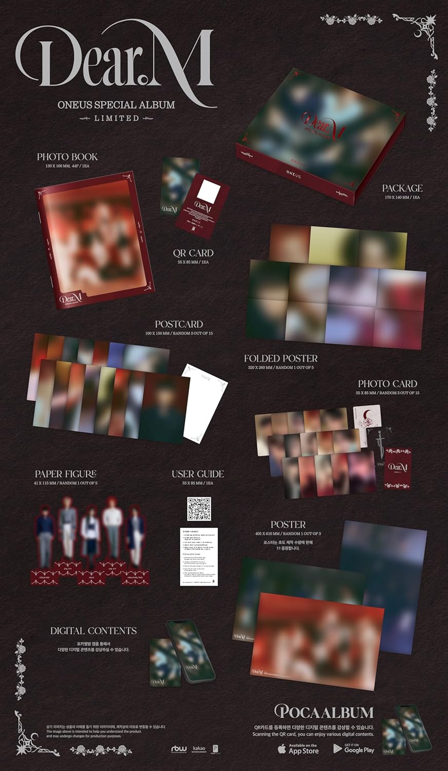 ONEUS - Special Album Dear.M Pocaalbum (No Poster (CD Only))