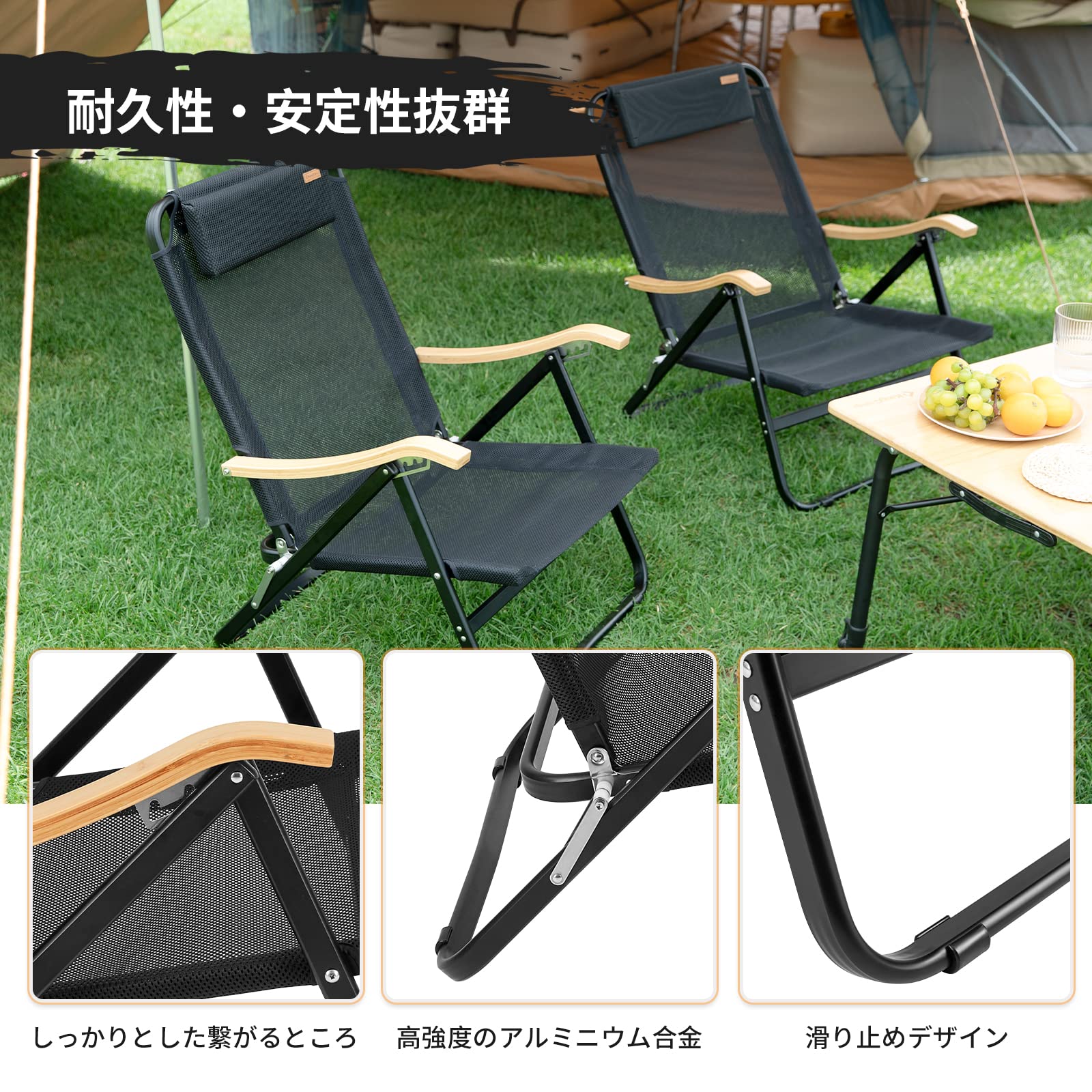 Amazon.co.jp: KingCamp リクライニングチェア 4段階調整 アウトドア