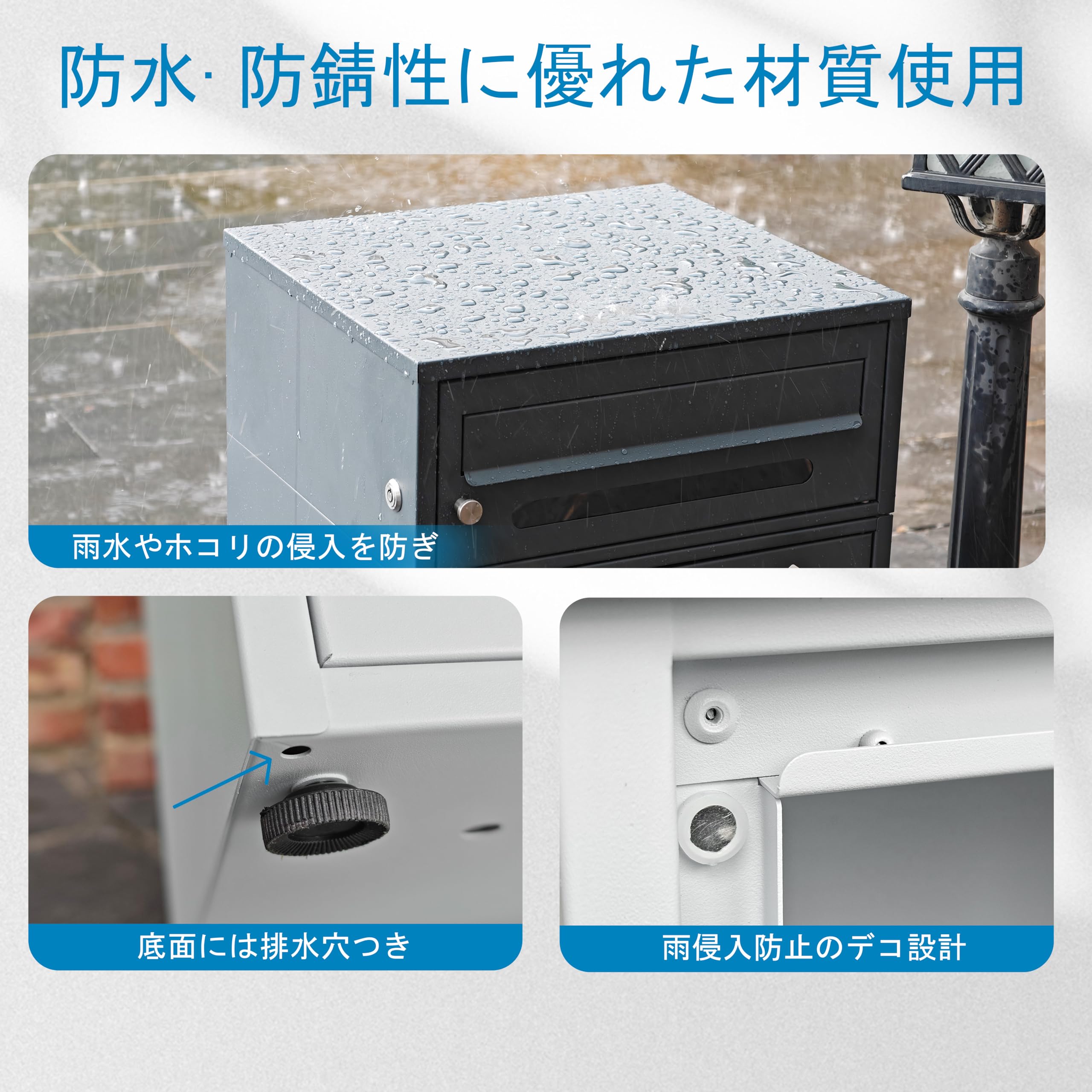 Amazon.co.jp: HIROMORI 宅配ボックス 屋外 96L 大容量 ポスト一体型