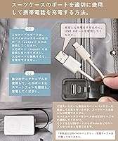 Amazon | [イエーション] スーツケース フロントオープン