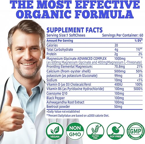 Miniatura 6 de Glicinato de magnesio en gomitas masticables, sabor a arándano. Gomitas masticables libres de azúcar con potasio y magnesio, glicinato de magnesio,