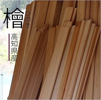 【超美品】木製鳴子金色と白赤の鳴子セット金9組18本＋1本 白赤5組10本セット Amazon | よさこい鳴子【本場高知】（土佐ひのき 朱塗り鳴子