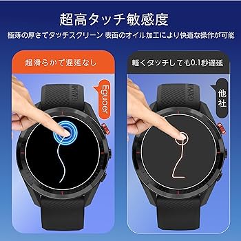 【修理新品交換未使用】Approach S62 保護フィルム付き 修理交換後未使用】Approach S62 保護フィルム付き ラウンド用品