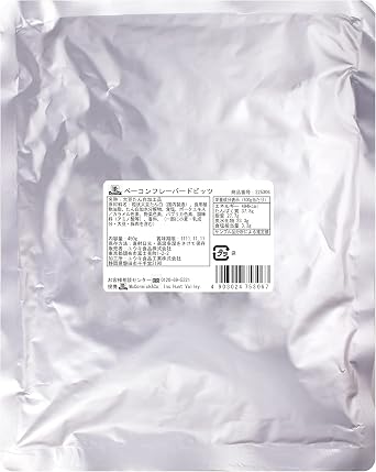 McCormick Bacon Flavored Bits, 1 lb 450 g Commercial Bag