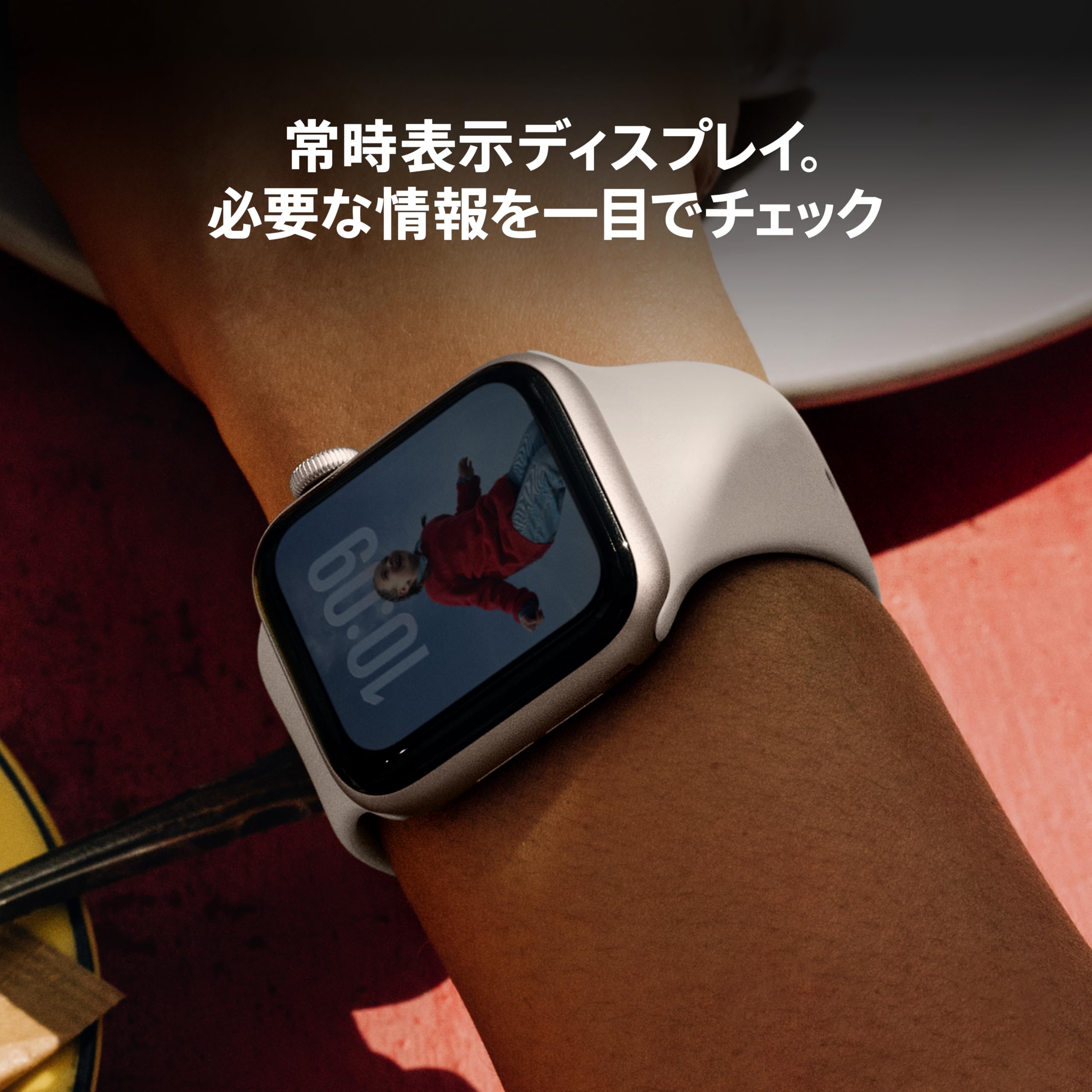 Amazon.co.jp: Apple: Series SE 3（GPS + Cellular モデル）