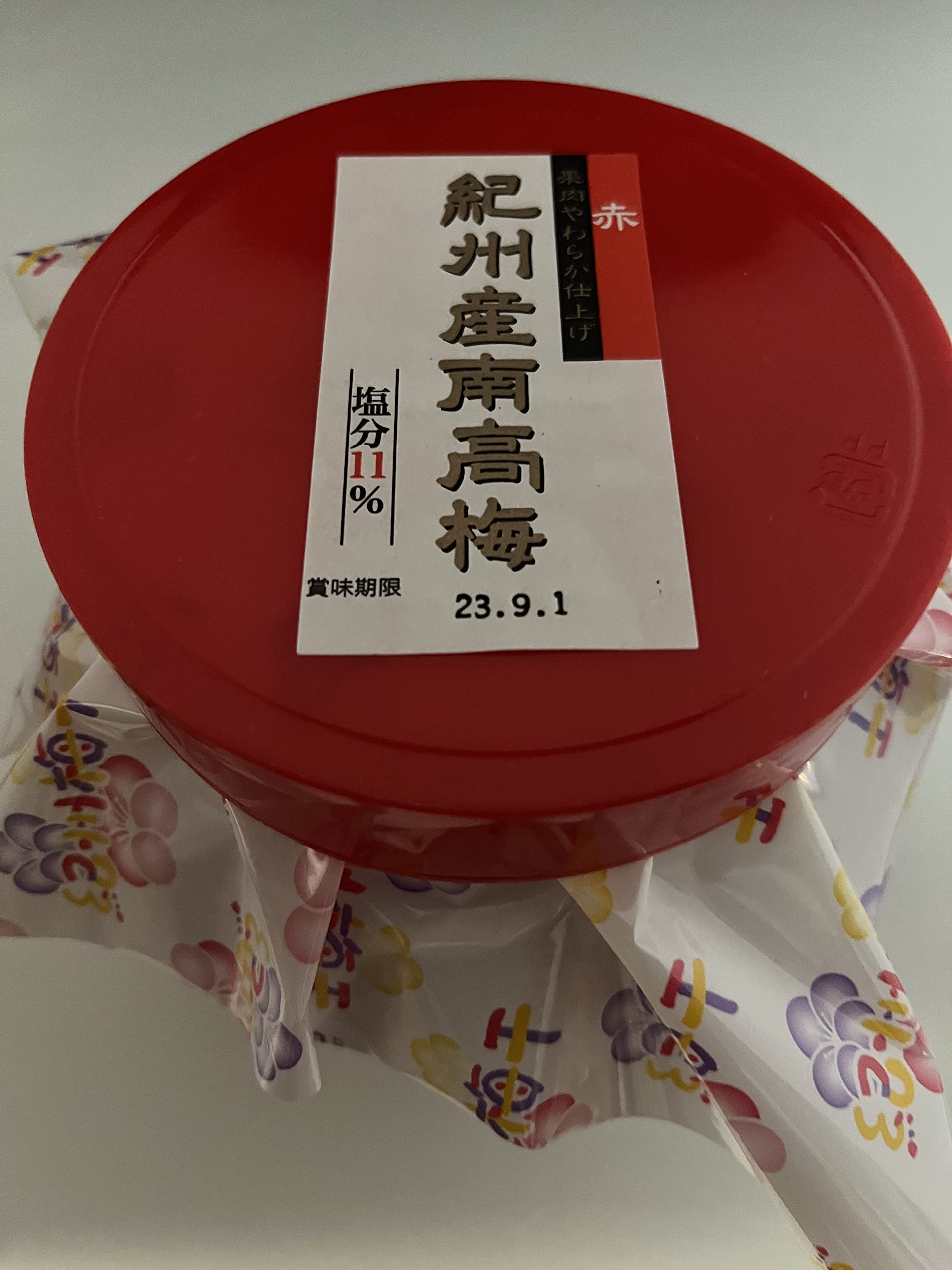816DGxuu56L.jpg