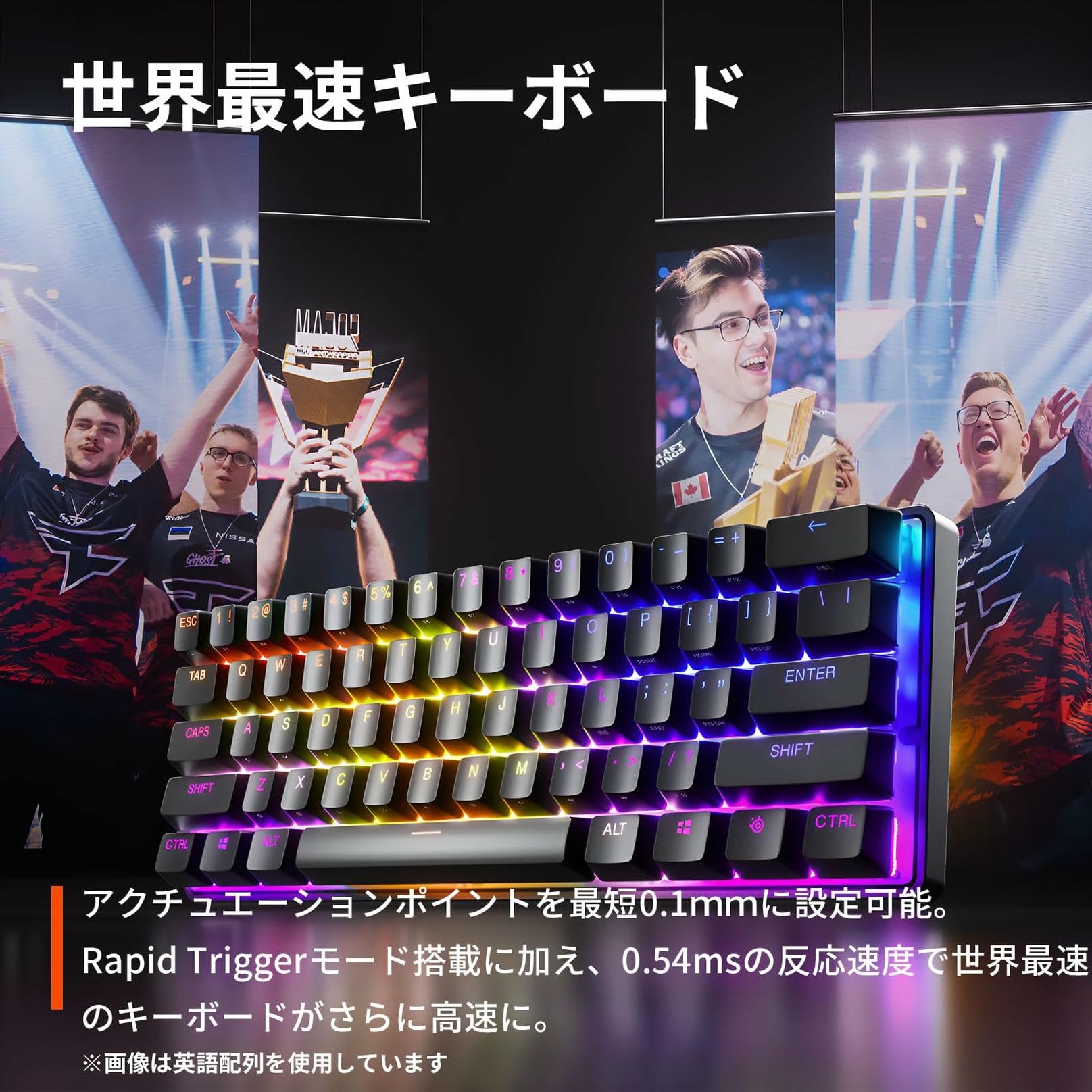 かに些眞オーダーページ Amazon.co.jp: SteelSeries 64829 Apex Pro Mini Wireless Gaming