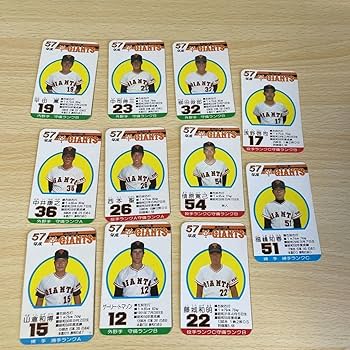 Amazon.co.jp: プロ野球カードゲーム 野球 カード まとめ タカラ
