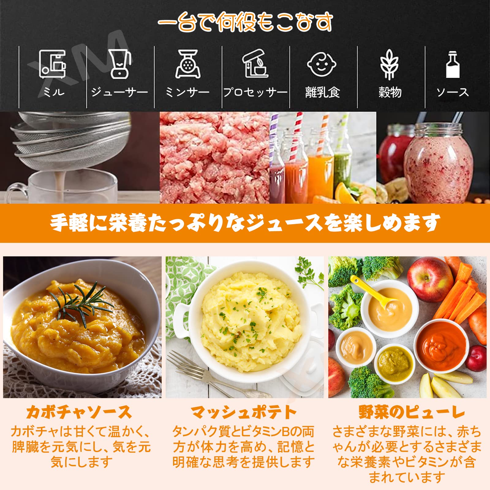 Amazon | ミキサー 多機能 2L 大容量 ブレンダー スムージー ミックス