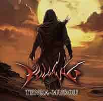 邦楽 VOLCANO / VIOLENT Amazon.co.jp: violent: ミュージック