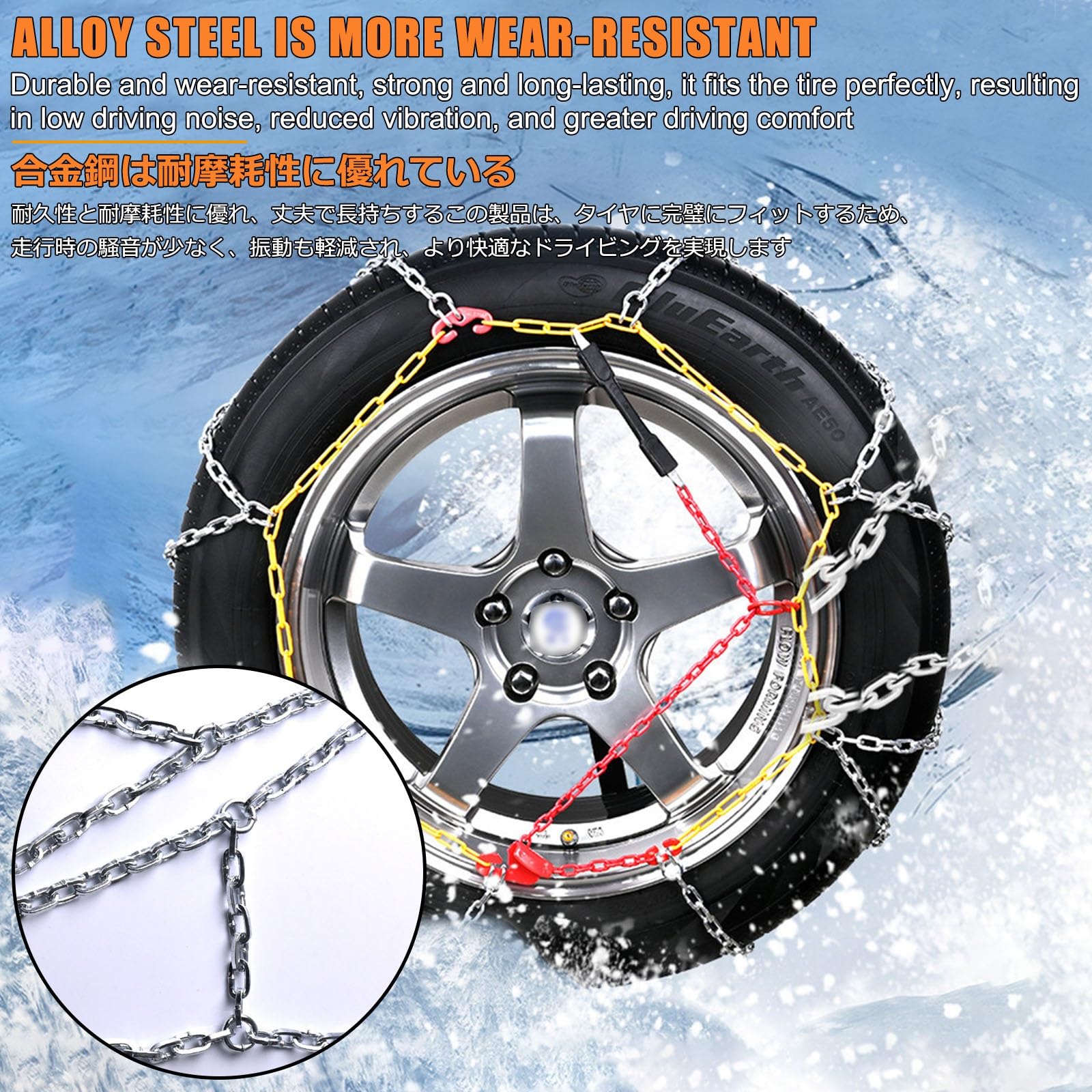 Cadenas De Nieve Para Coche,Cadenas Universales Para Nieve,Cadenas Para Ruedas De Coche,Dispositivo De TraccióN De Emergencia Antideslizante For Invierno(KN-20)
