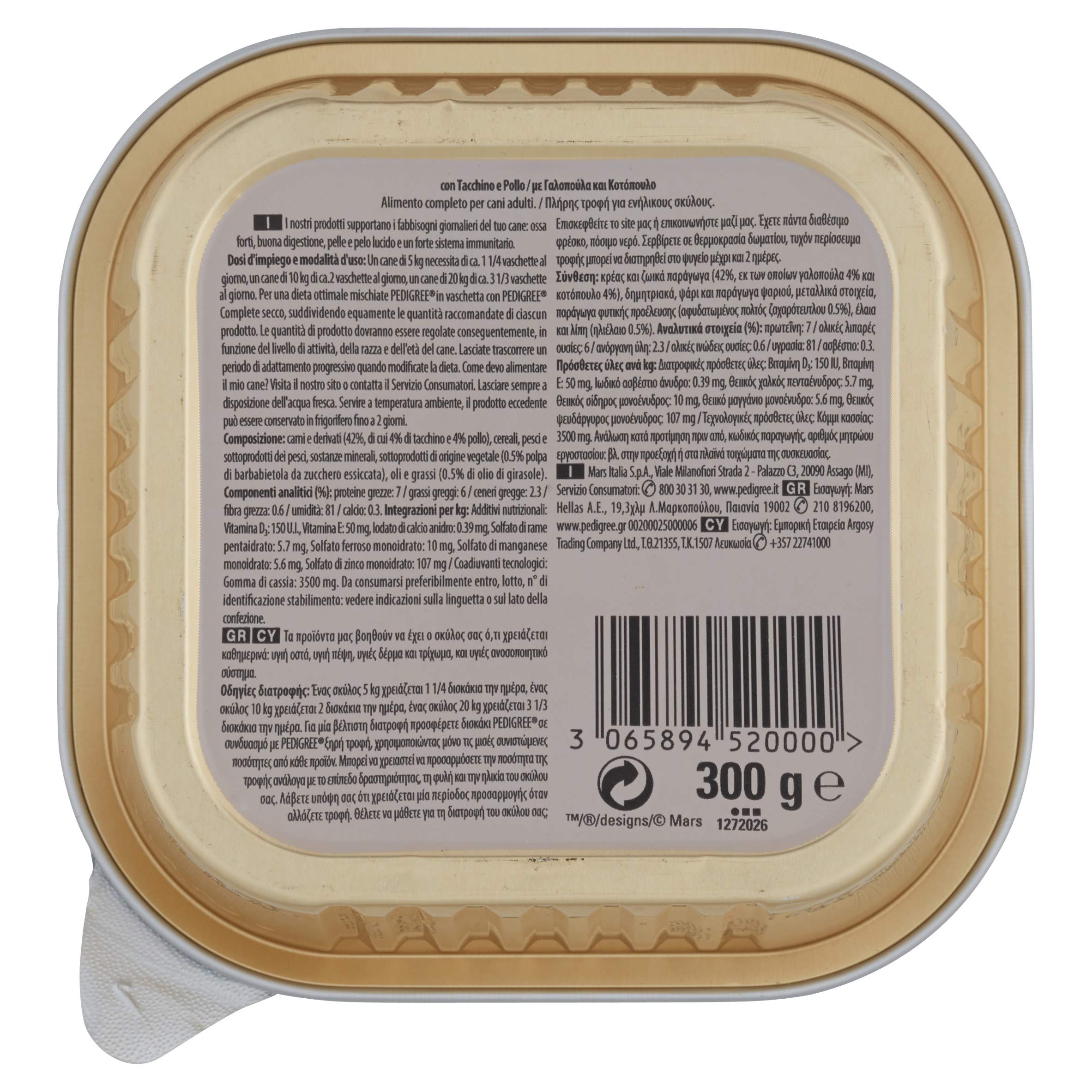 Pedigree Comida para Perro con Pavo y Pollo en paté, Bandeja 300 g – 20 bandejas