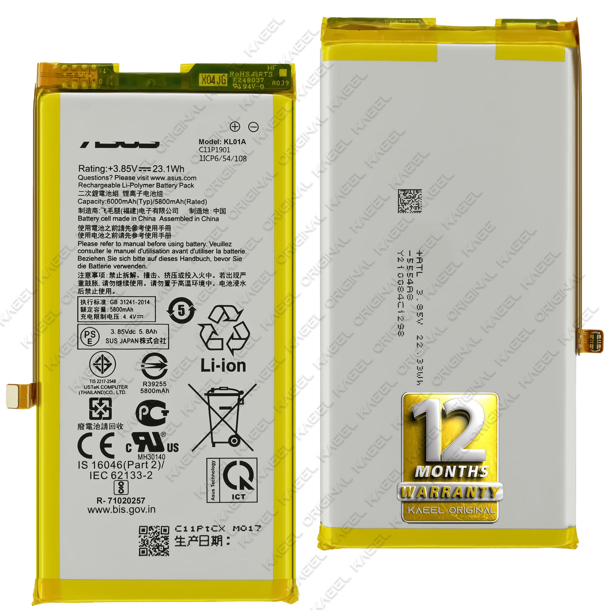 KAEEL ORIGINAL C11P1901 Genuine Replacement for Asus Rog Phone 2 (ZS660KL) I001D - 6000mAh - with 12 Months Warranty* (Matte Black) (B0CRVSHSQT) Amazon Price History, Amazon Price Tracker
