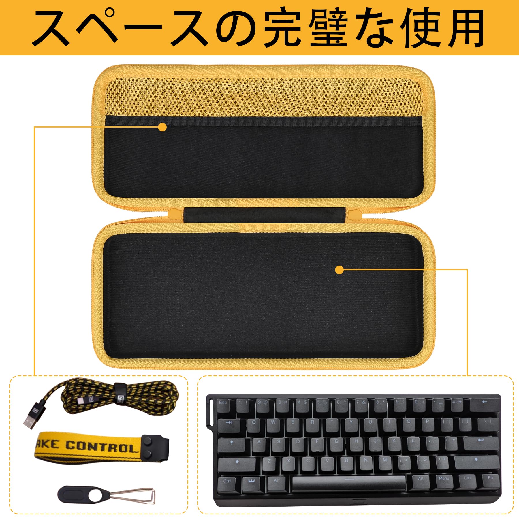 Amazon.co.jp: （ケースのみ）Wooting60HE ゲーミングキーボード 