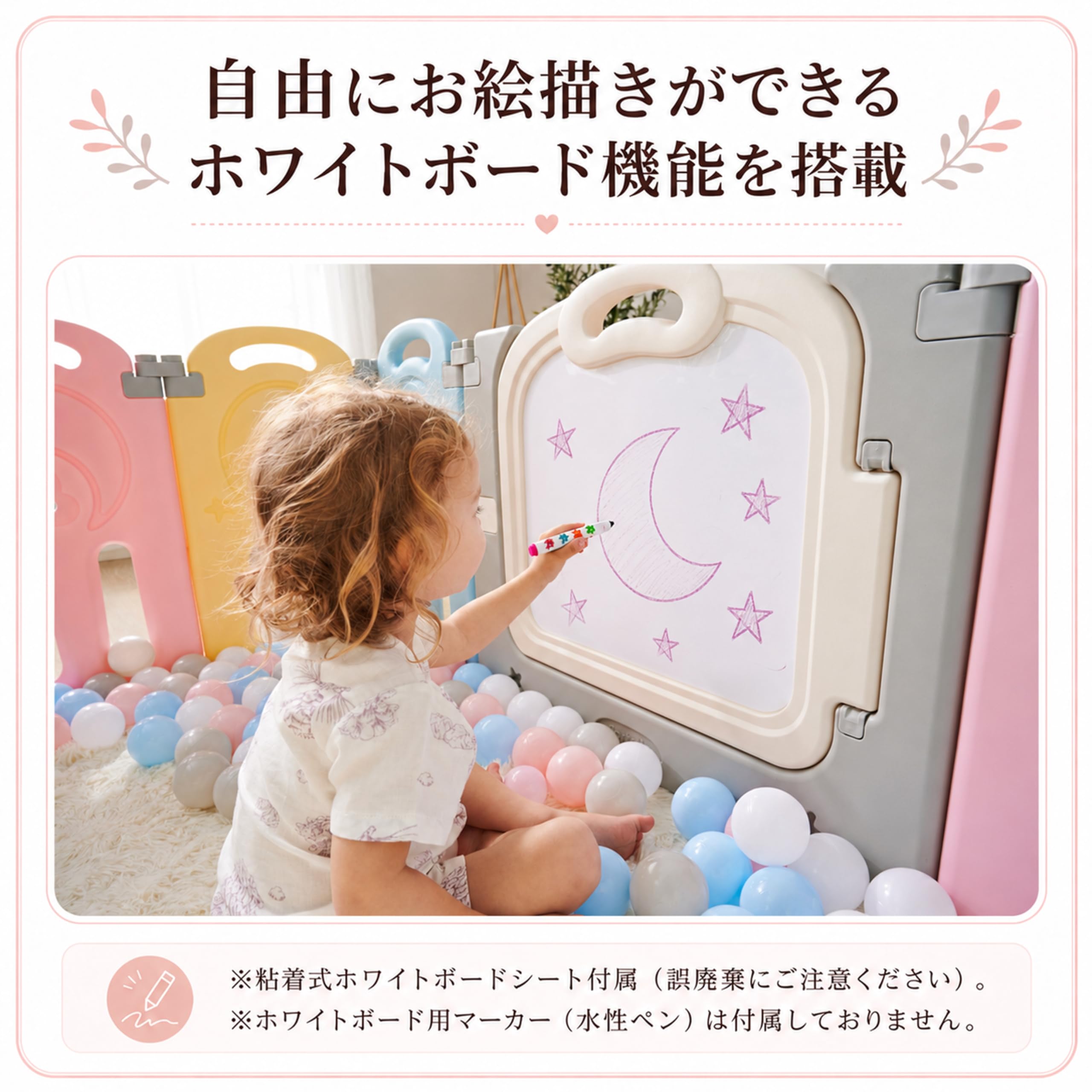 Amazon.co.jp: Fortella Cloud Castle ベビーサークル 折りたたみ Amazon.co.jp: Fortella Cloud Castle ベビーサークル 折りたたみ