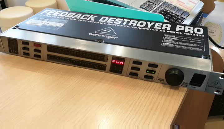 反物 浴衣 Behringer デジタルフィードバックデストロイヤー 24bit