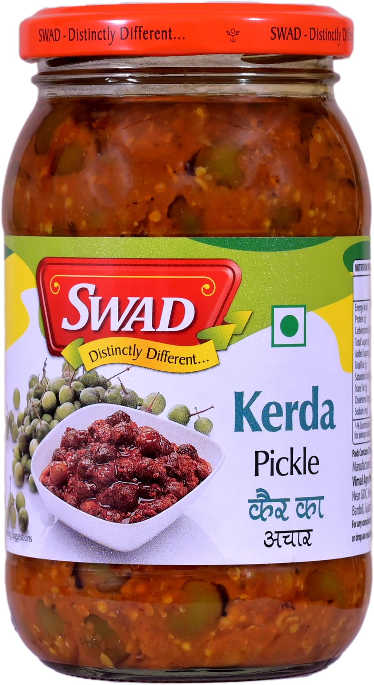 Swad Kerda Pickle, 400 gm