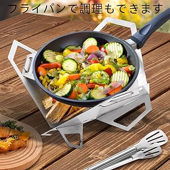 バーベキュー・調理用品 ki-no Sierra Cup Top バーベキュー・調理用品 ki-no Sierra Cup Top Amazon