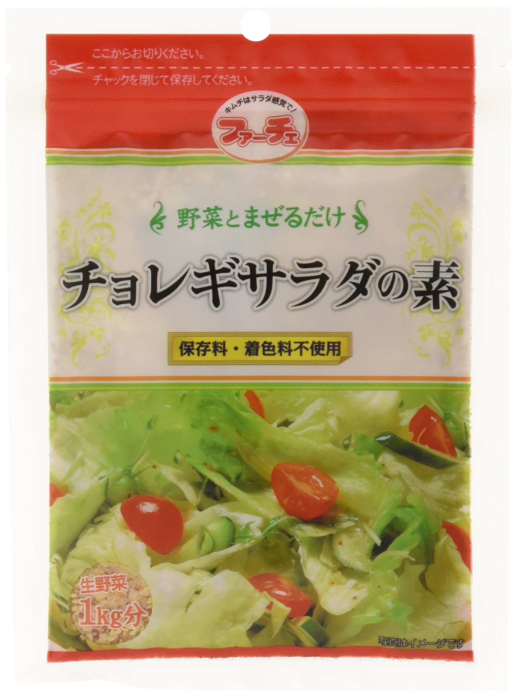 Amazon.co.jp: チョレギサラダの素 80g : 食品・飲料・お酒
