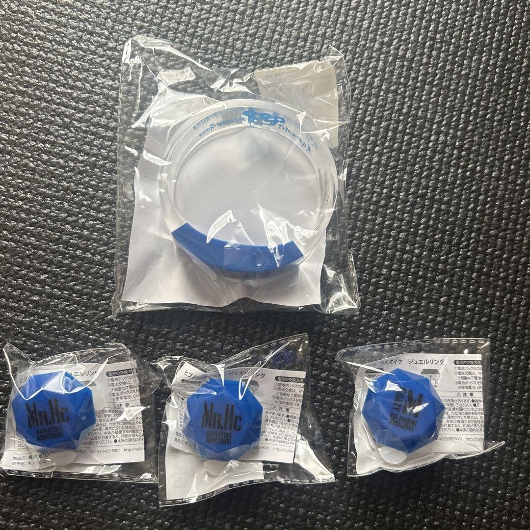 リングライト 理鶯 商品詳細ページ | HYPSTER Limited Store | ジュエル
