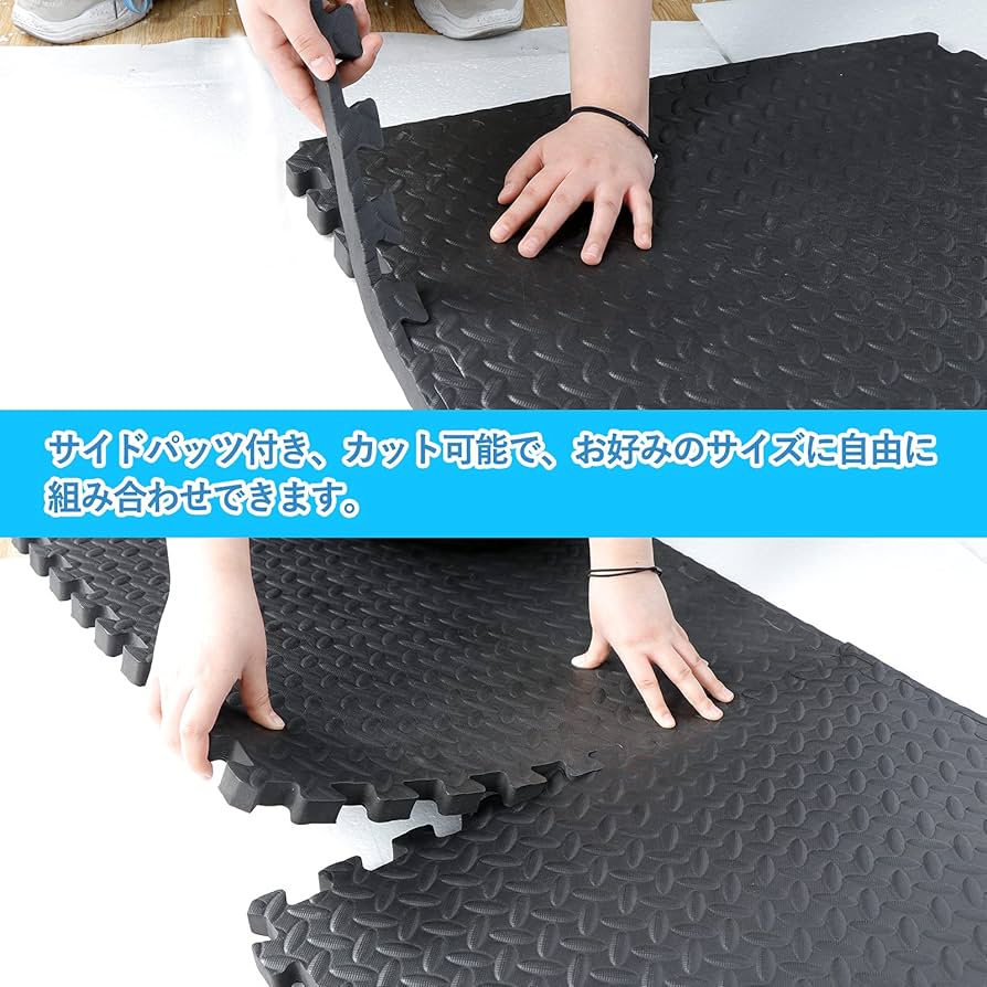 ホームジムマット　42枚 Amazon.co.jp: JungleA トレーニング ジョイントマット エクササイズ