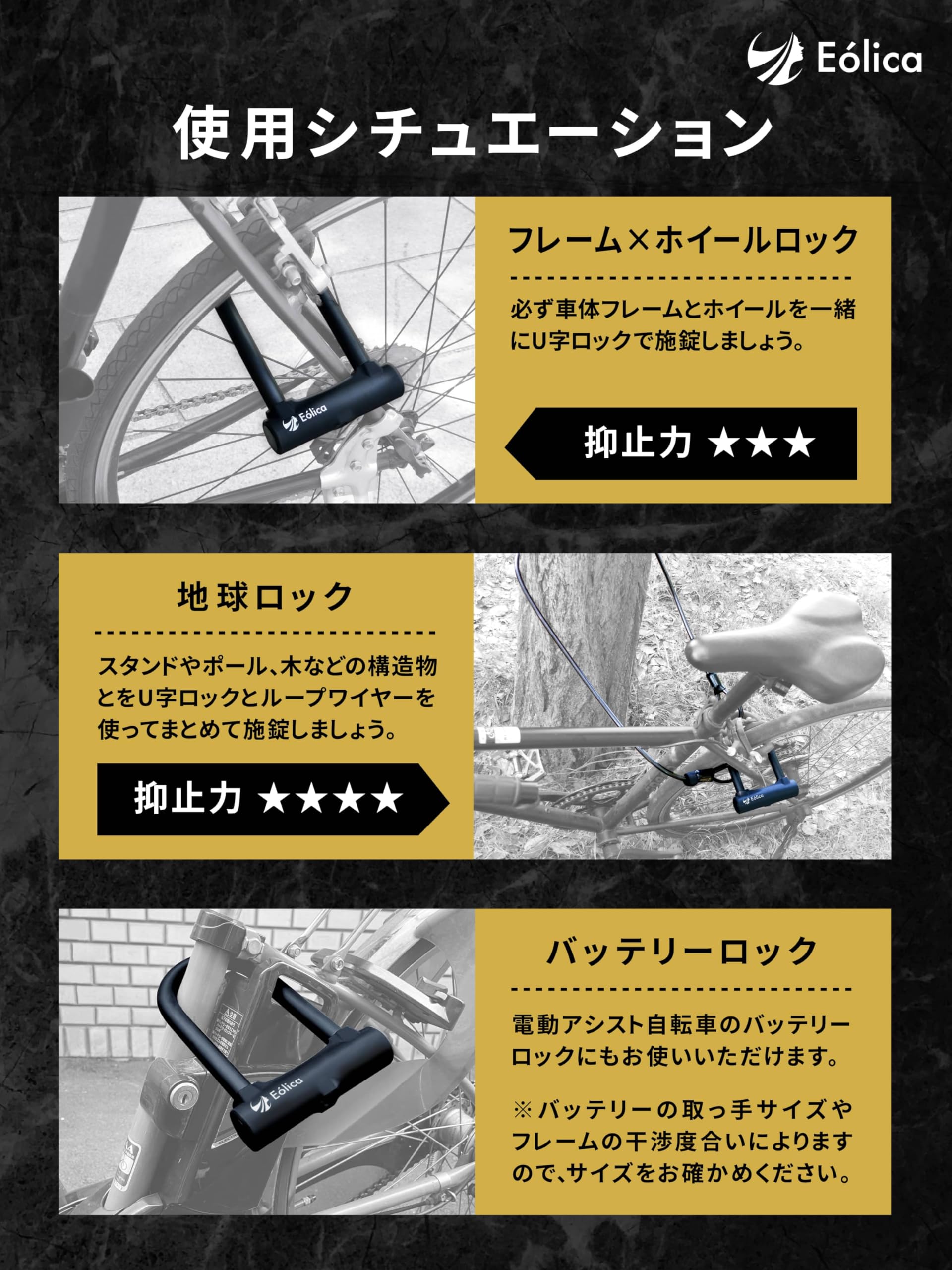 快速変更・部品セット(電動自転車用) 商品一覧 - T.K.ONLINE【電動自転車カスタム＆レストア】