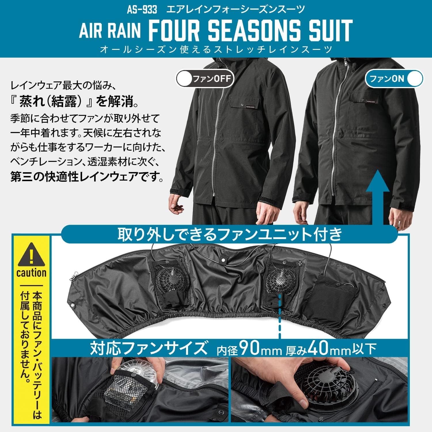 アンダーアーマー 【アランマーレ】インサーレティッドジャケット