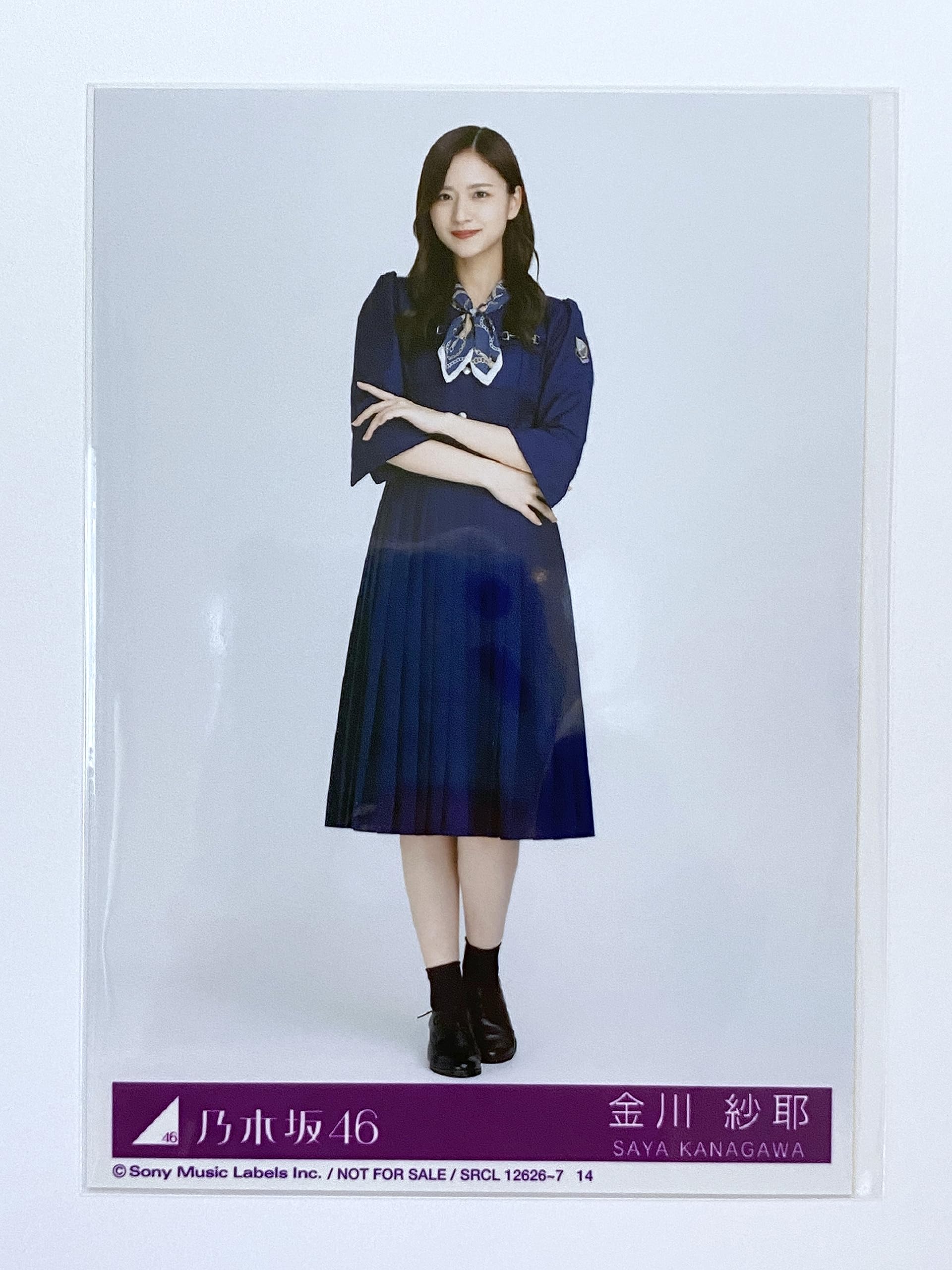 や*し様 乃木坂46 金川紗耶 生写真 乃木コレ スペシャル衣装46 SR 乃木坂46 金川紗耶 生写真 乃木コレ スペシャル衣装46 Nコンプ