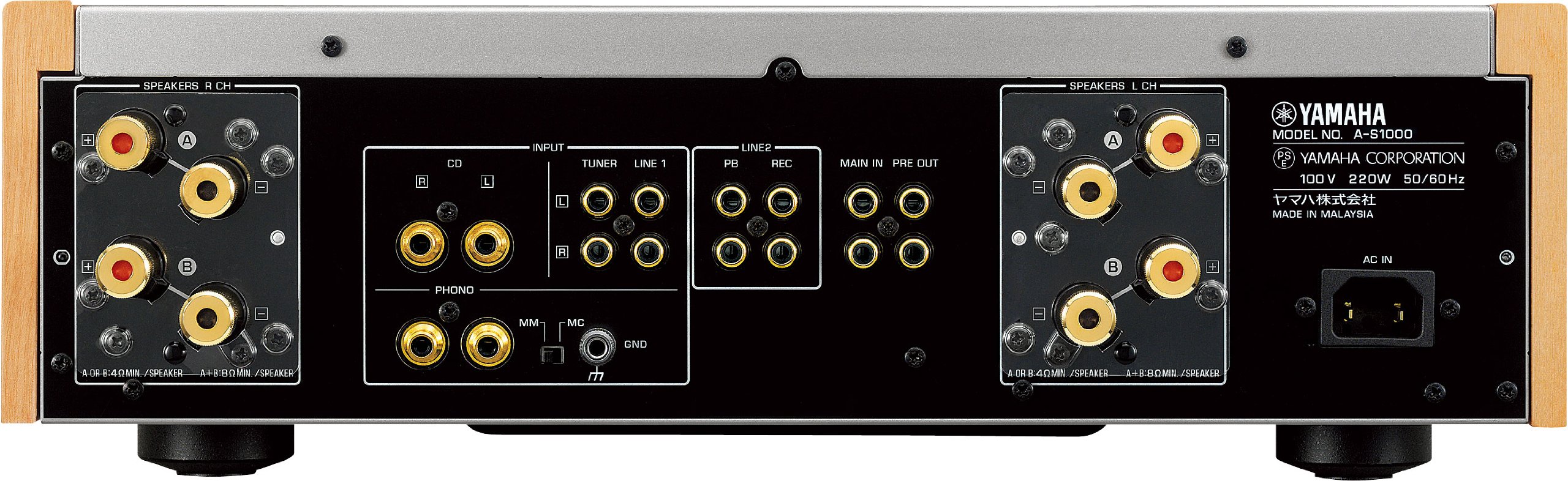 Amazon.co.jp: YAMAHA プリメインアンプ (シルバー) A-S1000S : 家電 