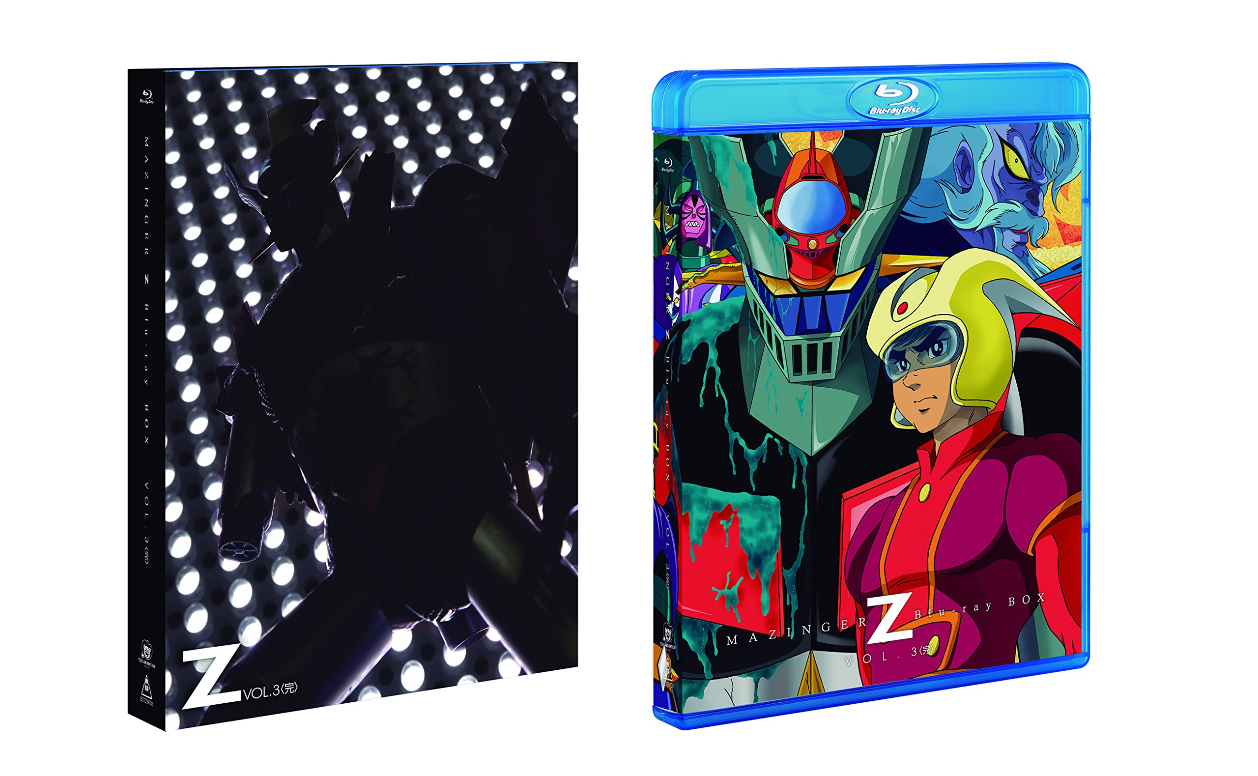 Amazon.co.jp: マジンガーZ Blu-ray BOX VOL.3(初回生産限定) : 石丸博 