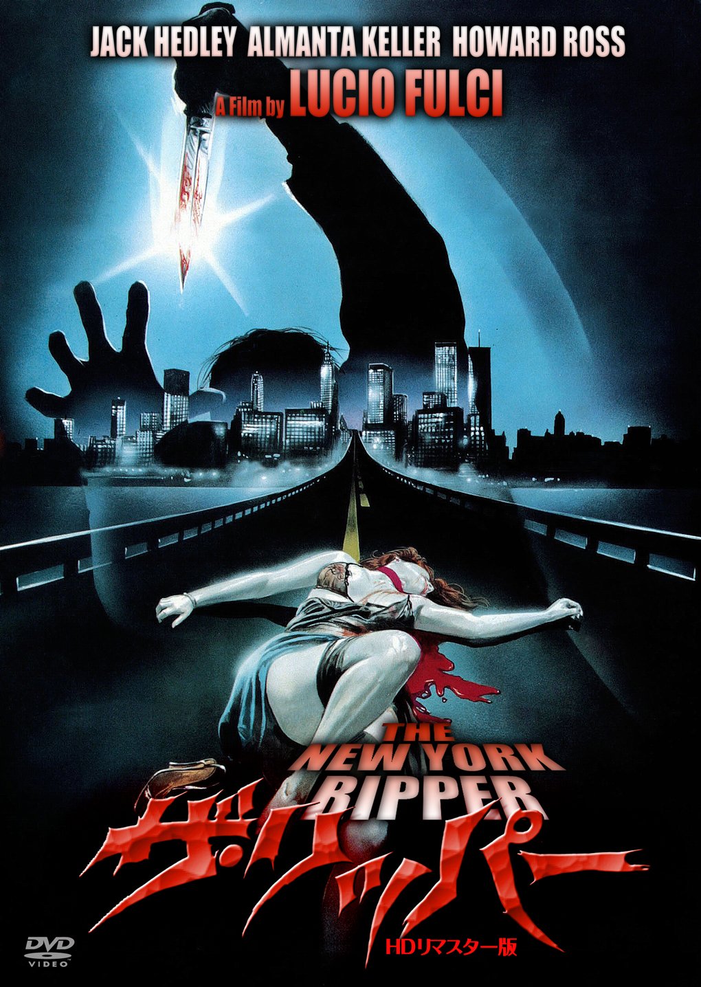 816F0A7wRQL.jpg