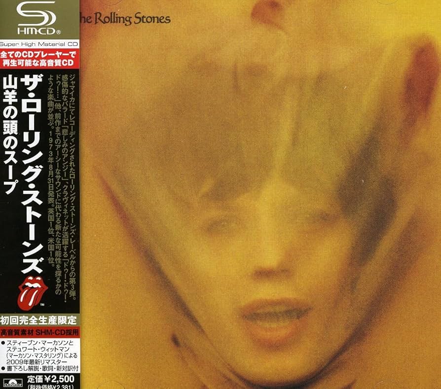 国内流通使用 山羊の頭のスープ 4LP完全生産限定盤 ザ・ローリング・ストーンズ 国内流通使用 山羊の頭のスープ 4LP完全生産限定盤 ザ