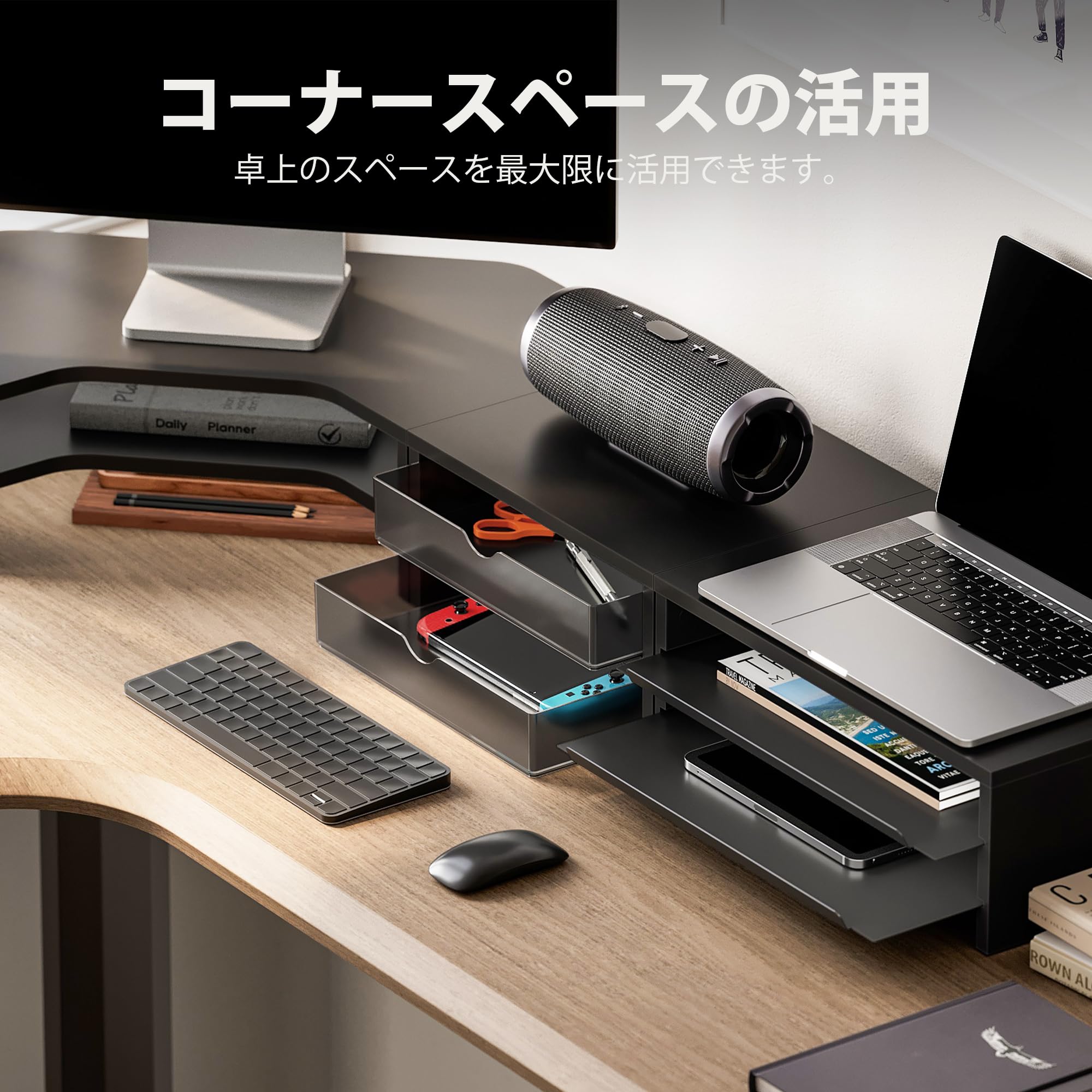 Amazon.co.jp: Fenge モニター台 卓上 パソコン台 机上台 デスク
