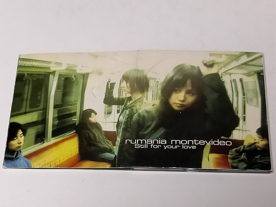 Amazon.co.jp: Still for your love: ミュージック