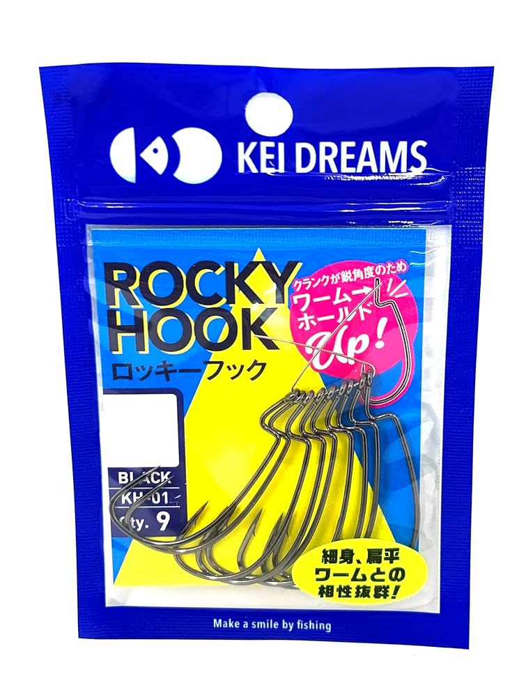 貝田ルアー ロッキー15 Rocky15 貝田ルアー SHELL SHAPING LURES