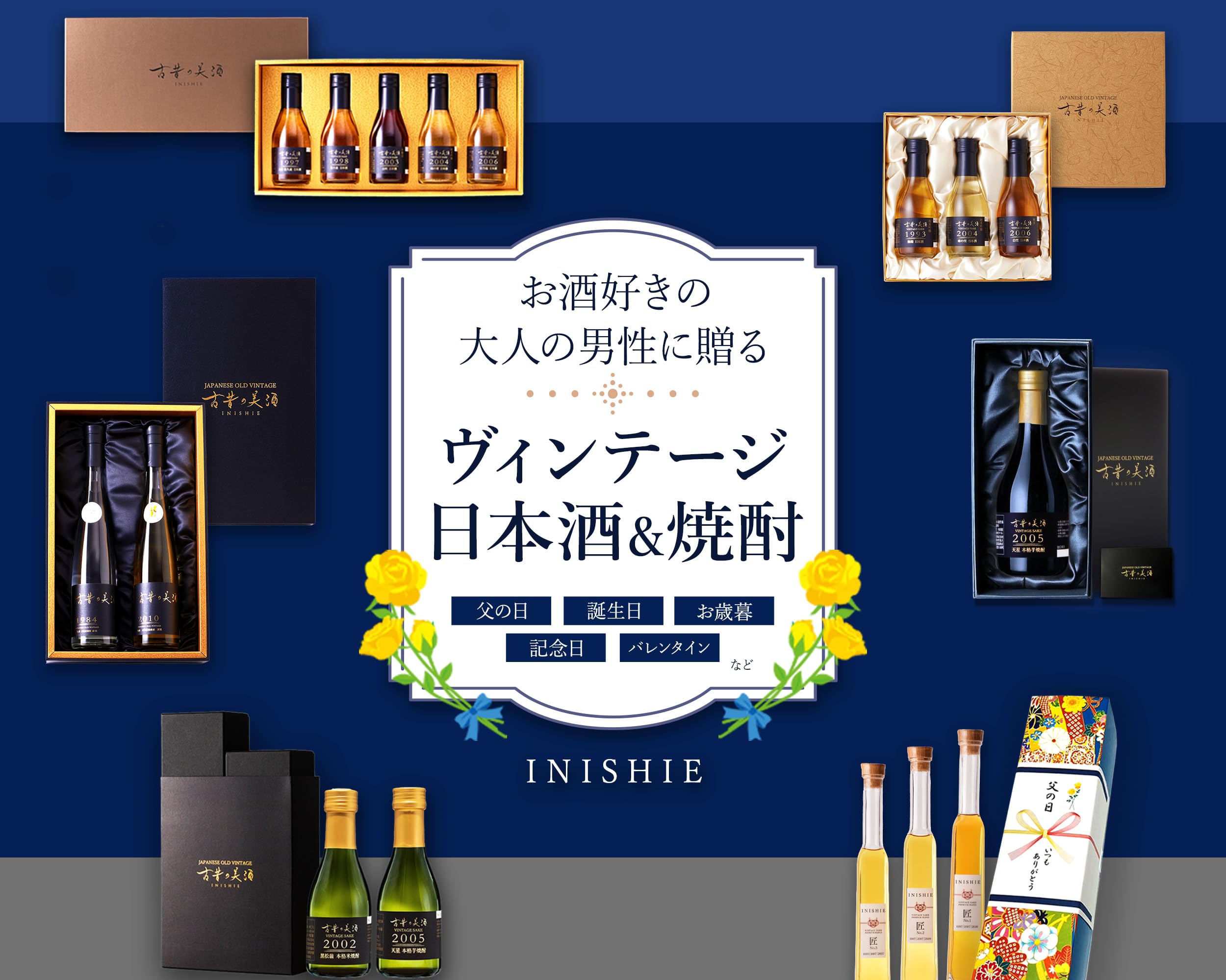 酒に関する古文書　巻物　by  kiiyann 酒に関する古文書巻物by kiiyann