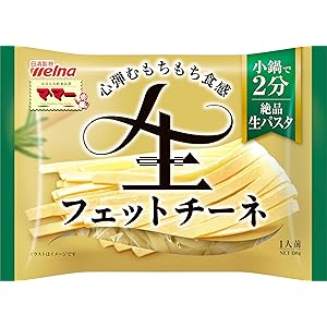 【61%OFF】【774円】 キユーピー バジル&チーズドレッシング 業務用 大容量 1000ml