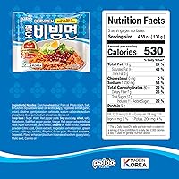 Vista 2 de Paldo Bibim Cold Noodle Instant Ramen 5 pack
