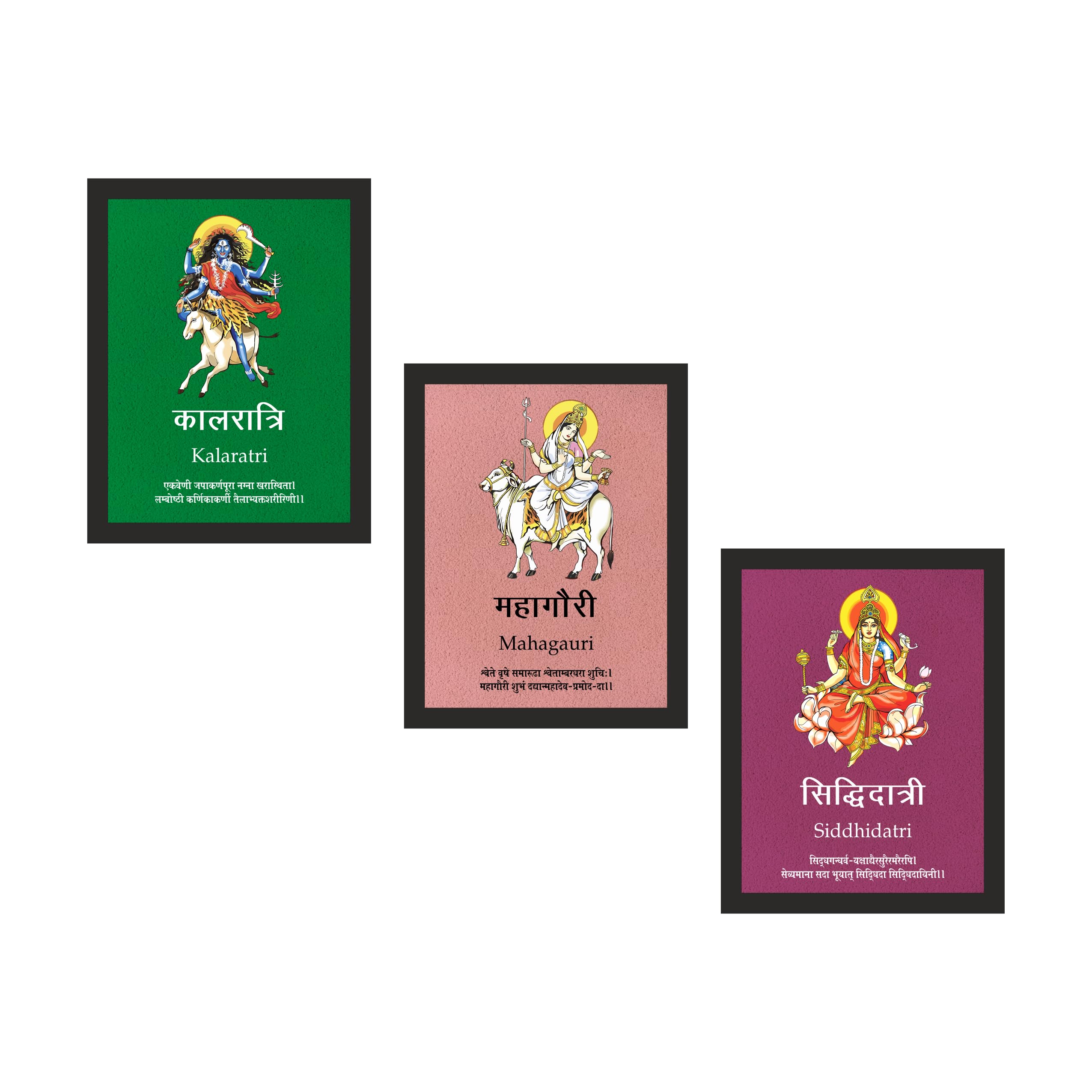 Divine Navdurga Wall Art Set – view 2
