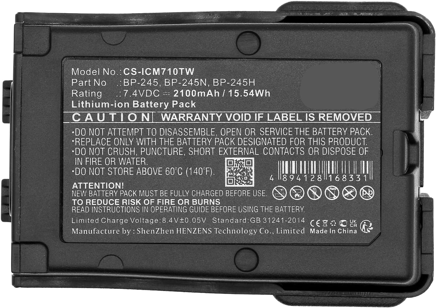 2ウェイラジオバッテリー,icom BP-245 BP-245H BP-245N IC-M71 IC-M72,IC-M73,IC-M