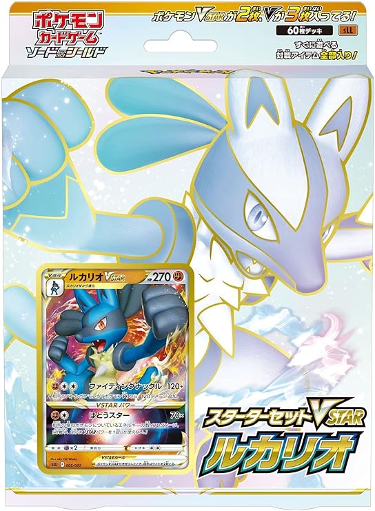 Pokemon Card Game Sword & Shield Starter Set VSTAR Lucario